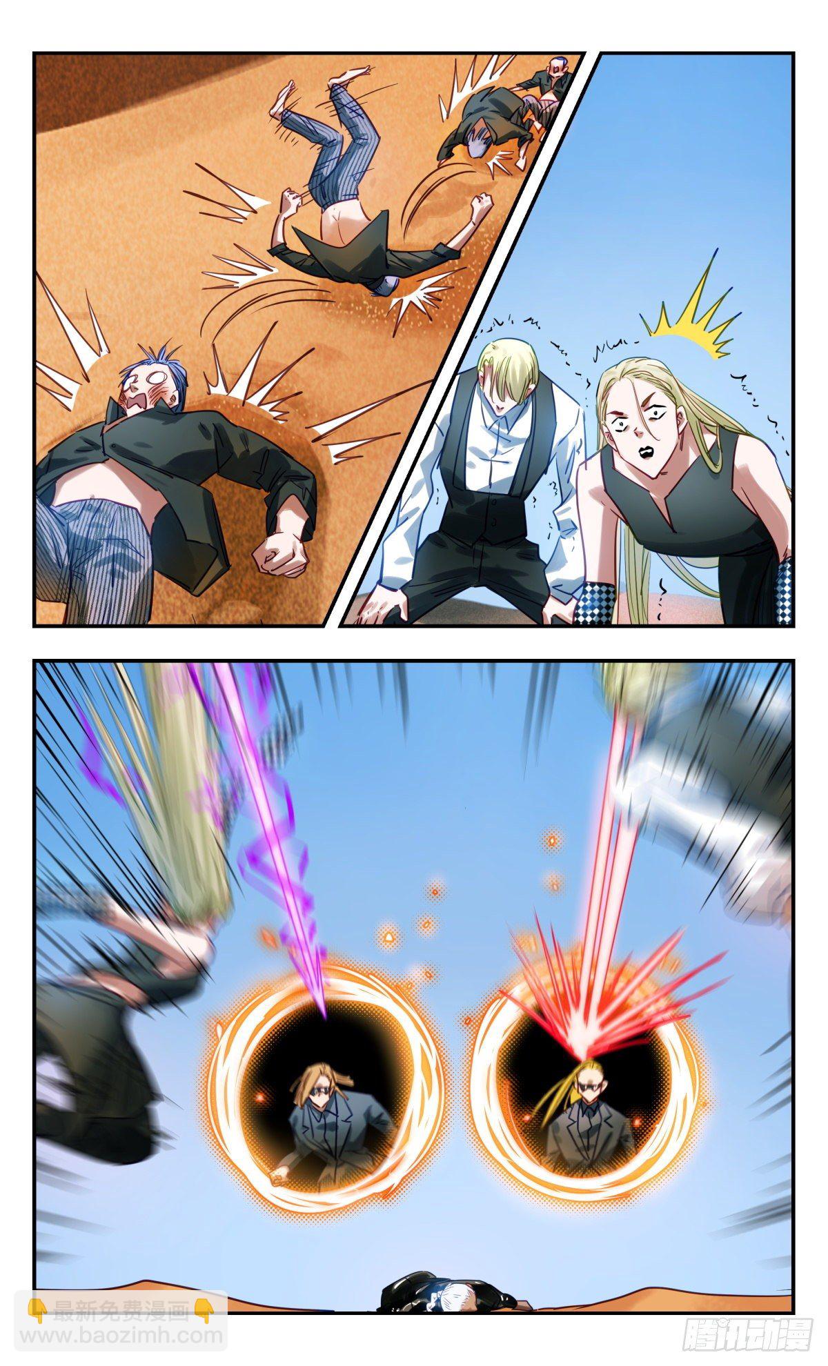 65.你打我-第66话