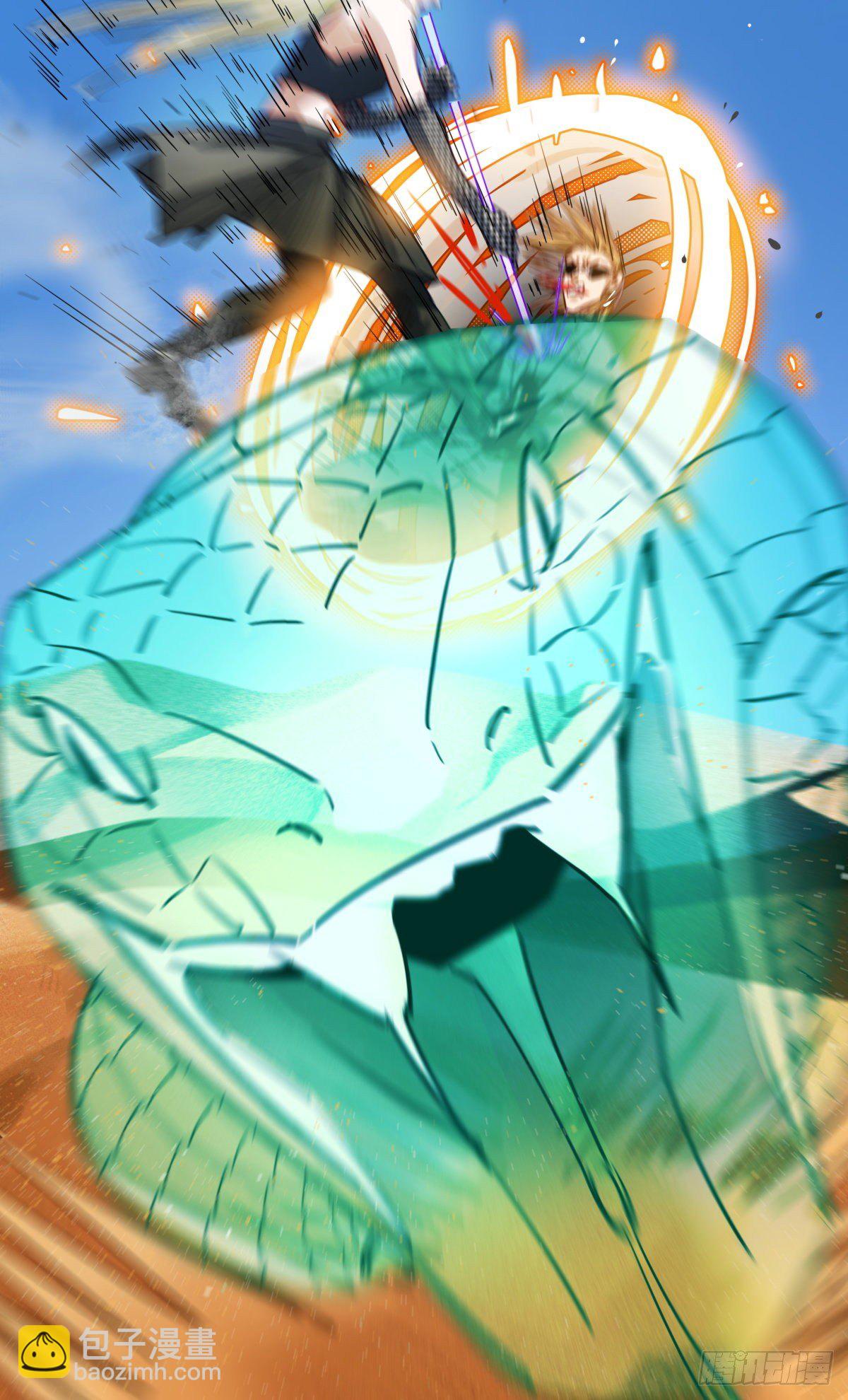 65.你打我-第66话