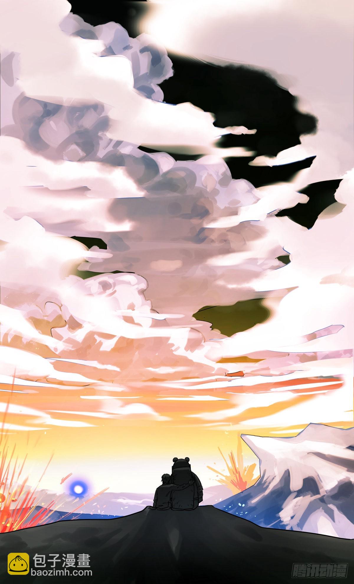 75.赛星人-第76话