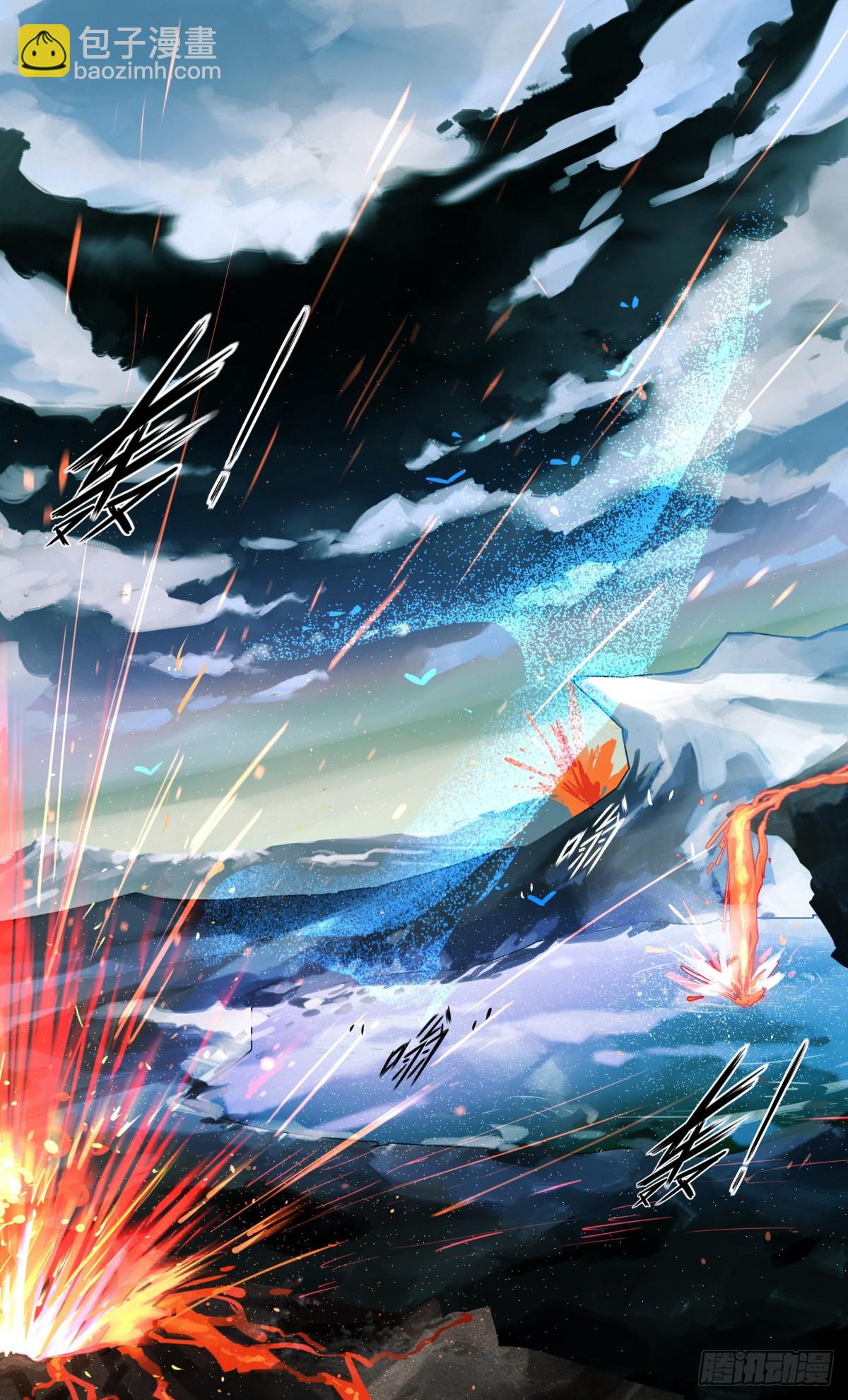 75.赛星人-第76话