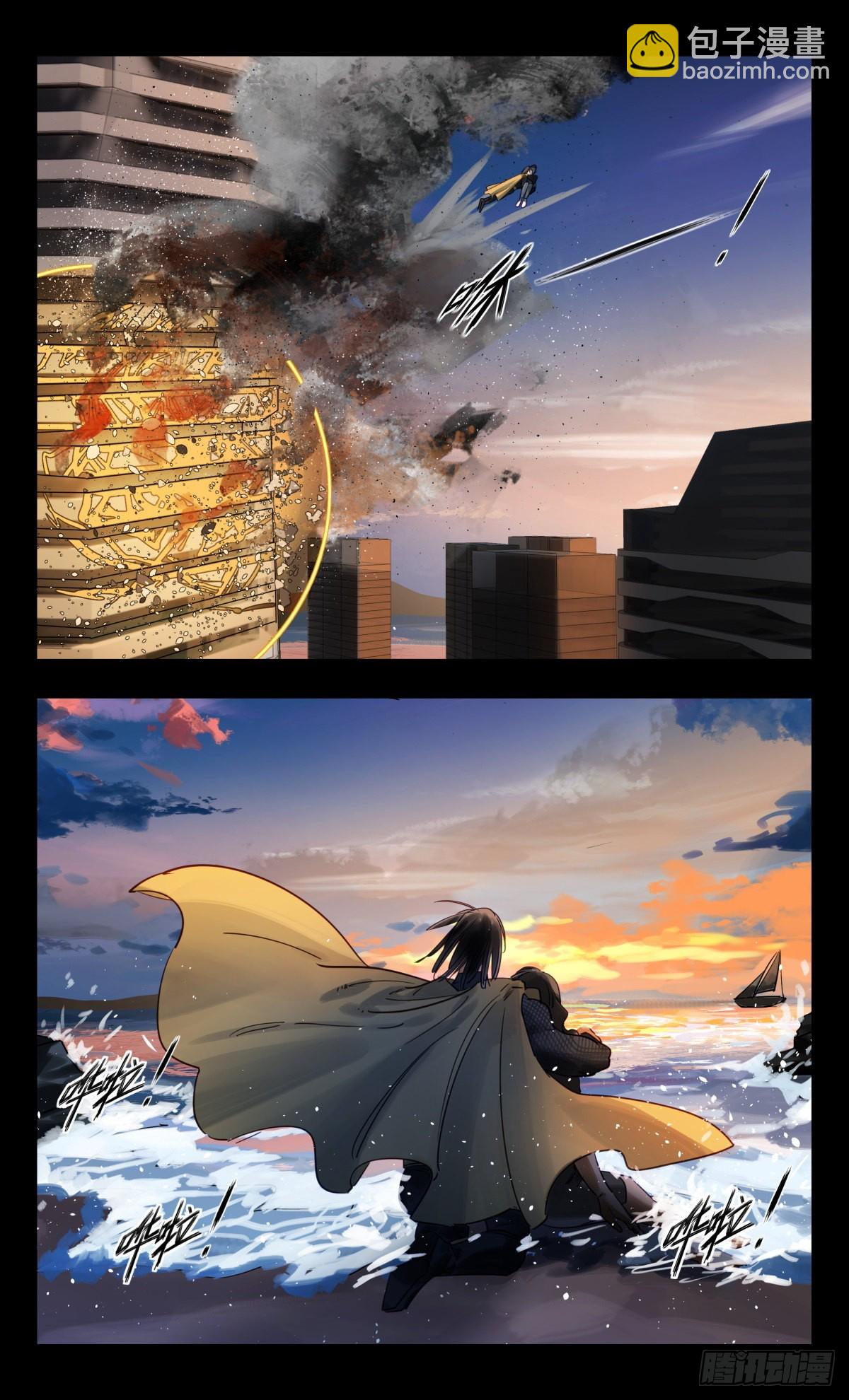 81.欢迎收看-第82话