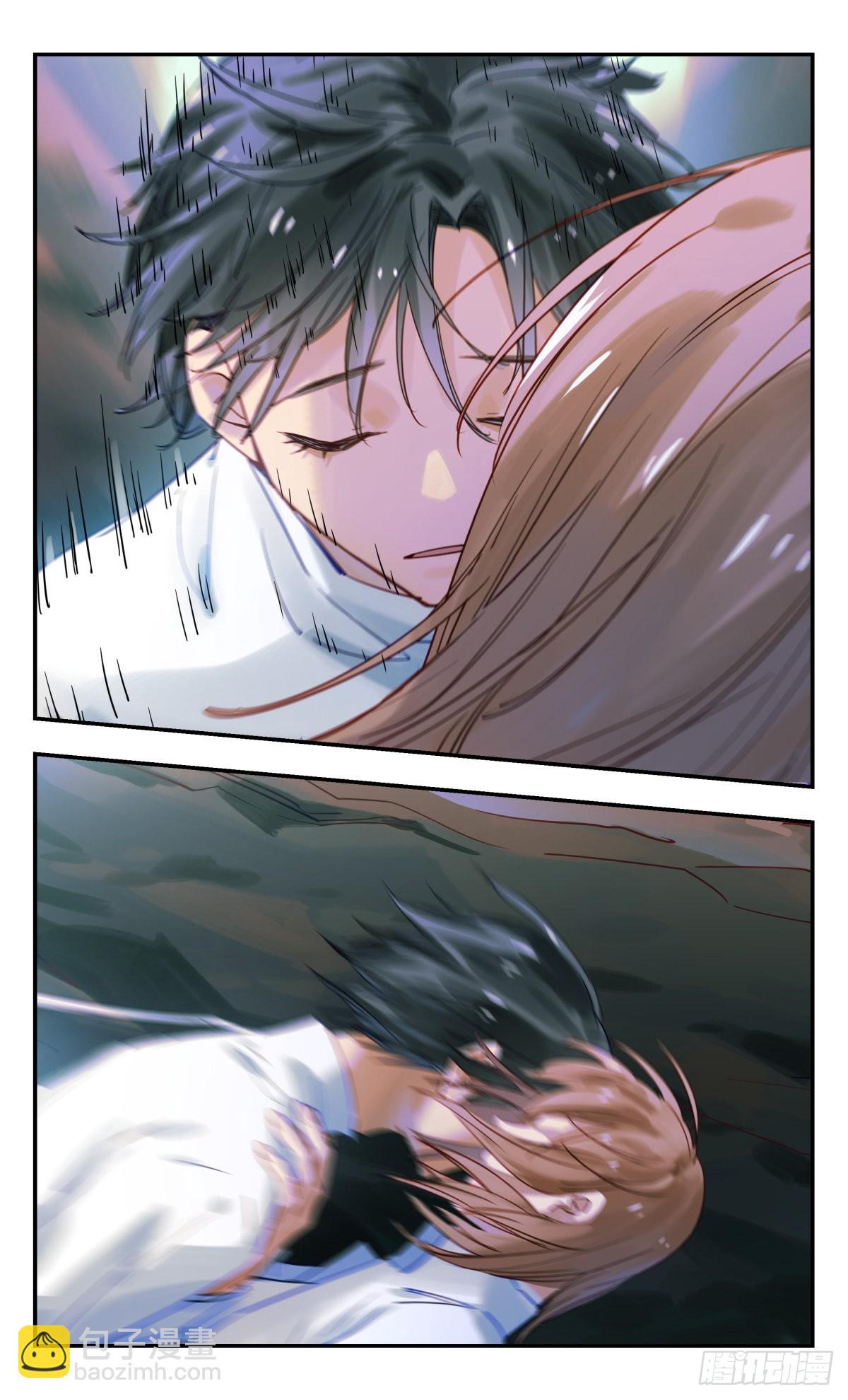 85.新发现-第86话