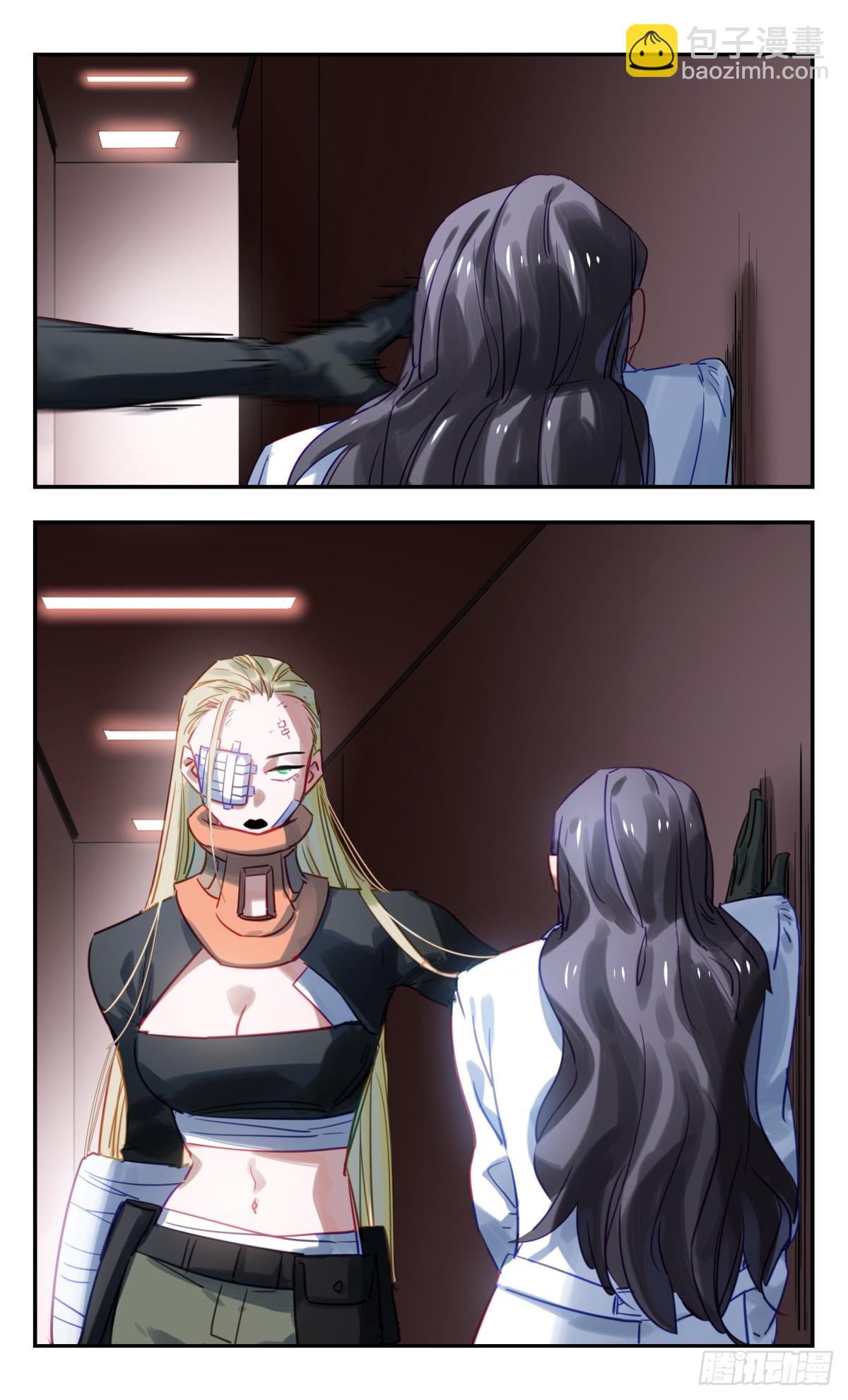 91.沙妮娜第28次入侵计划-第92话