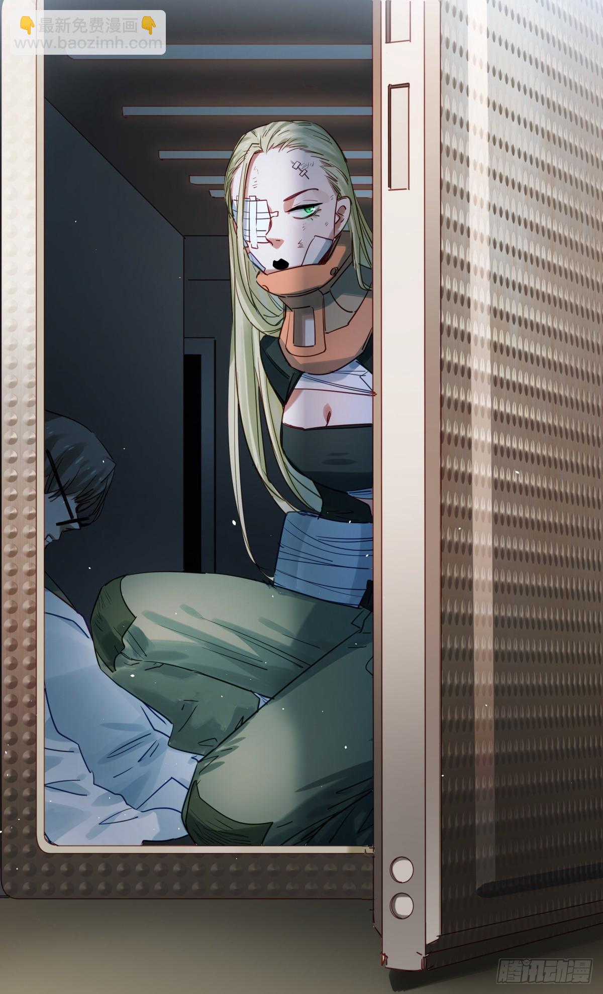 91.沙妮娜第28次入侵计划-第92话