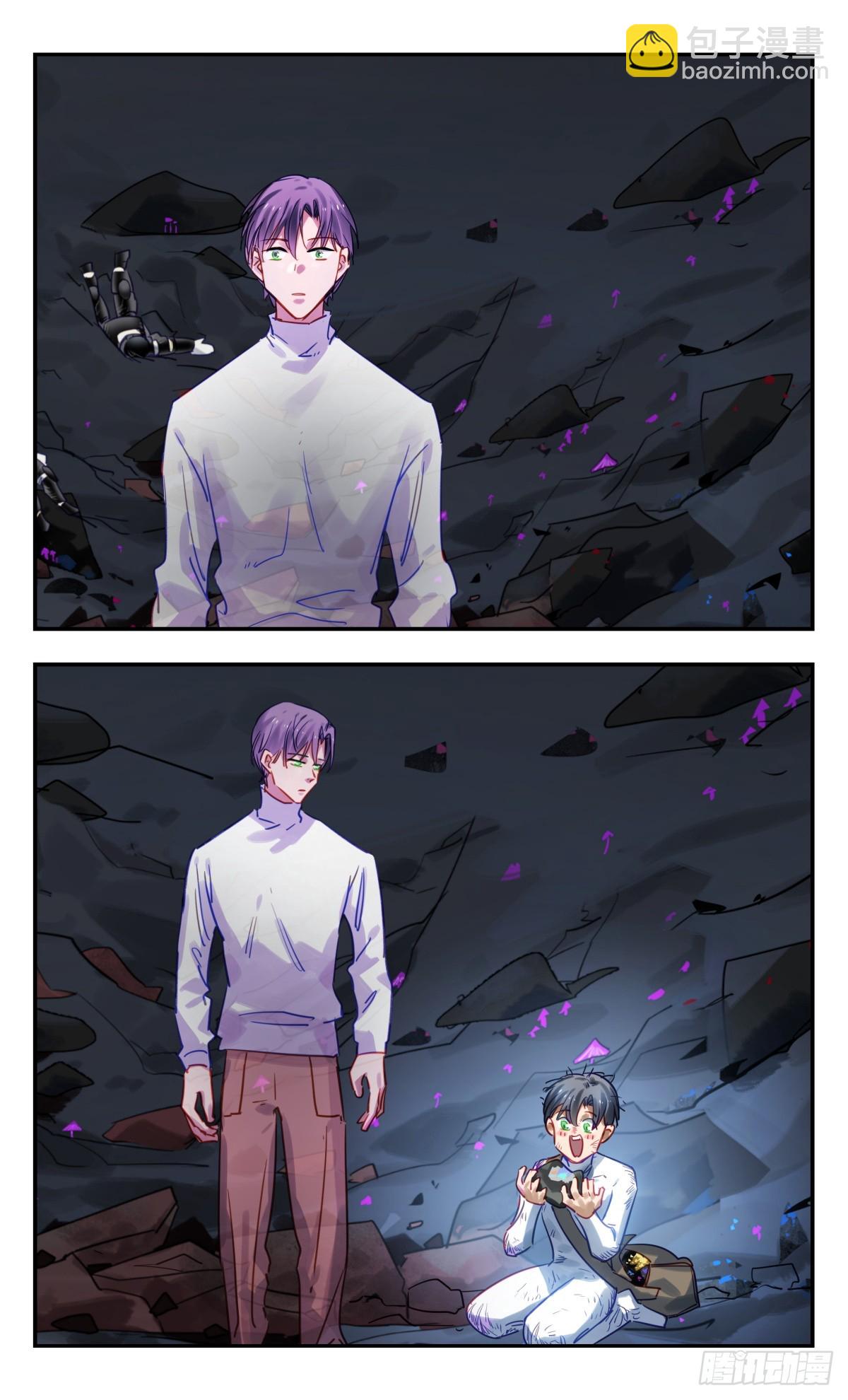 93.亚森啊!-第94话