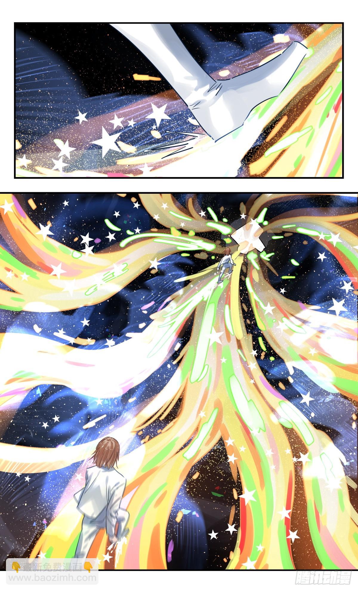 95.快看呐!-第96话