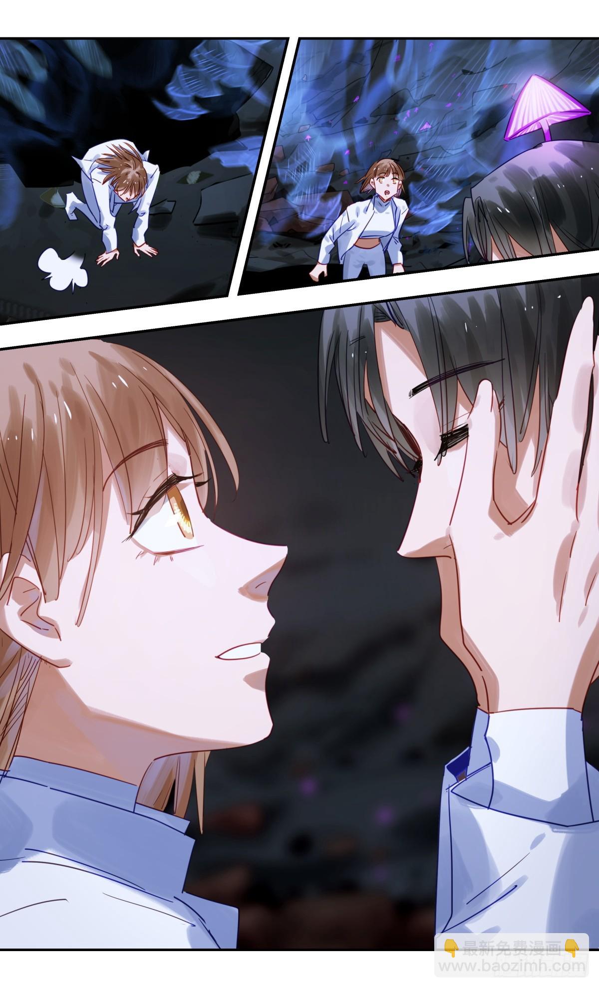 95.快看呐!-第96话