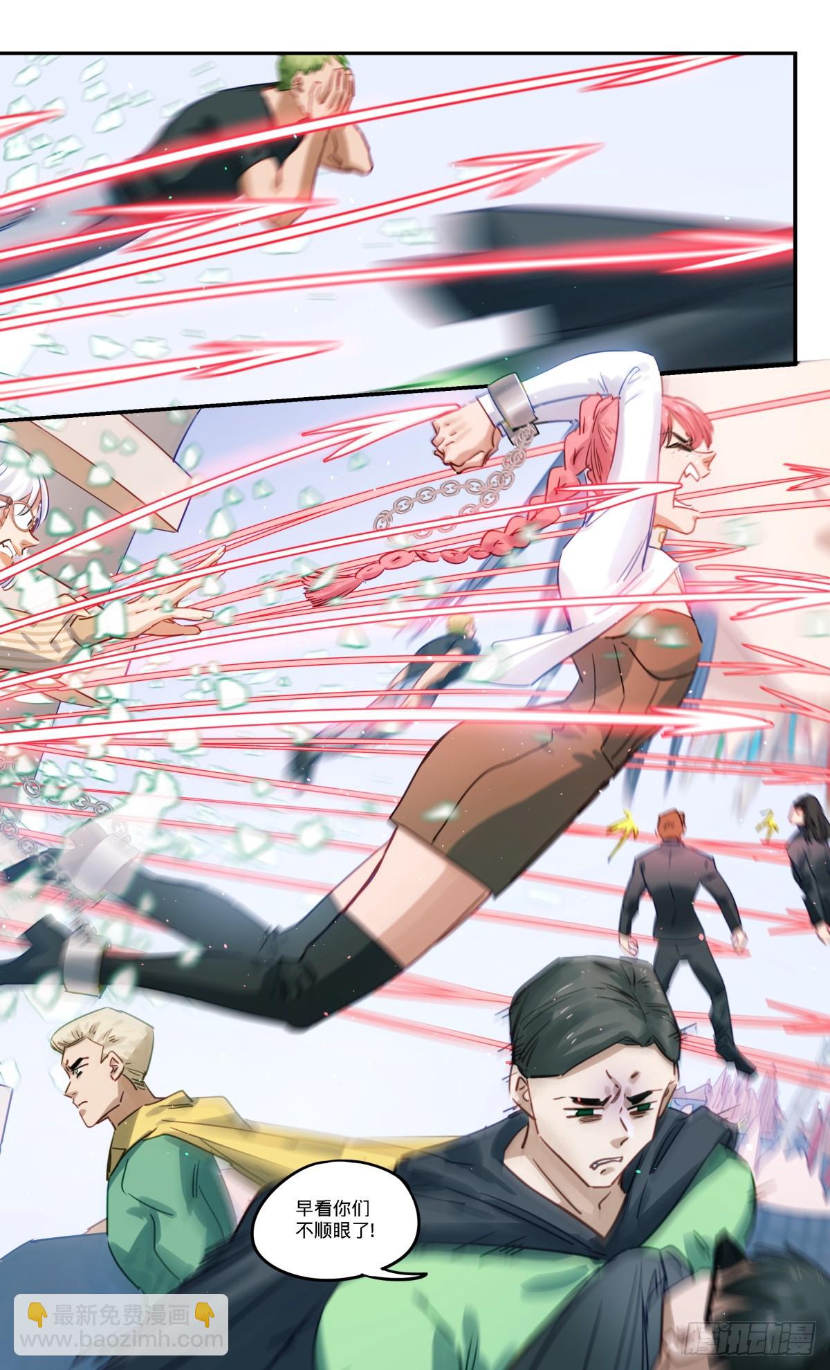 99.哥哥发射-第100话