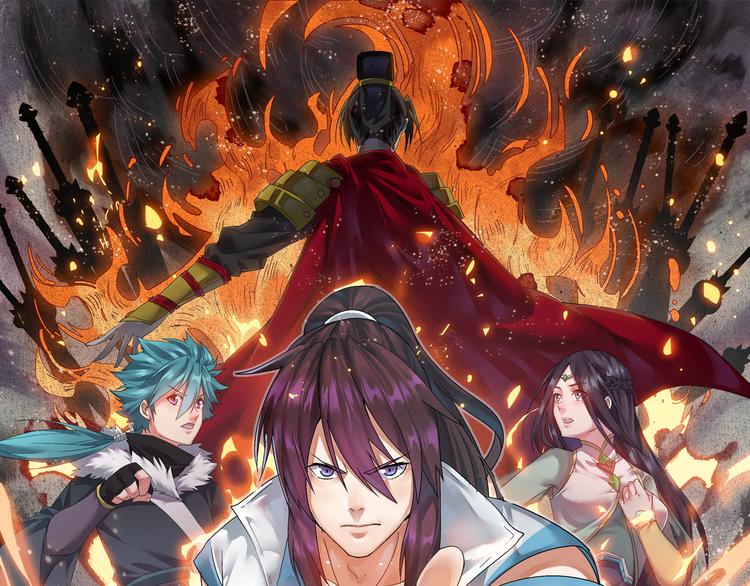 第2话 万象阁(1/3)-第2话