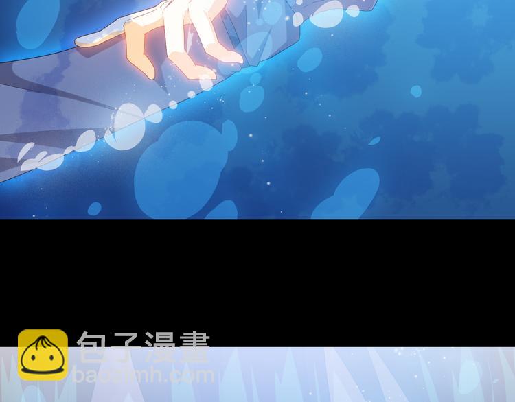 第2话 万象阁(1/3)-第2话