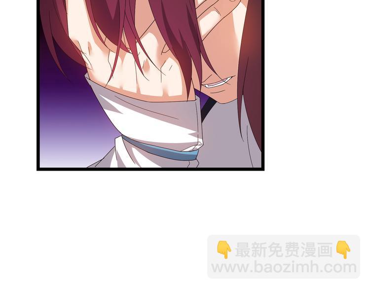 第2话 万象阁(1/3)-第2话