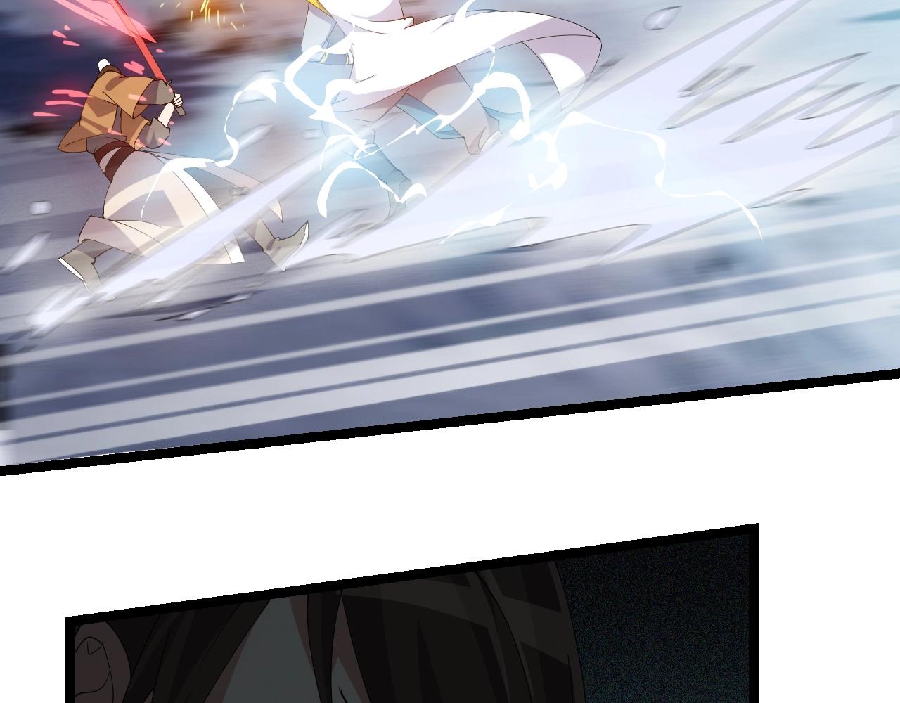 第12话 雪山雷鹰(1/4)-第12话