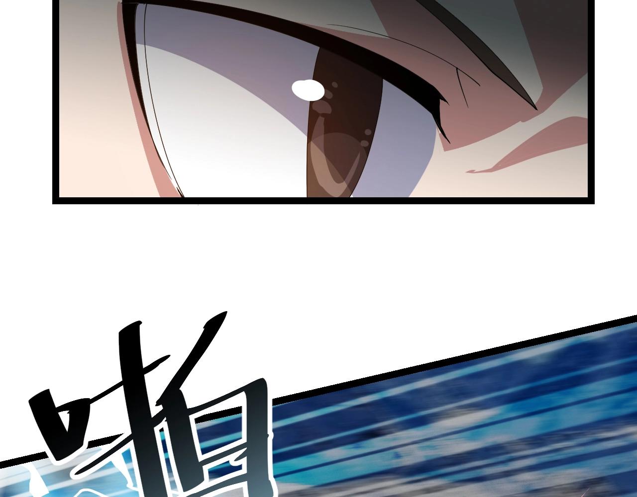 第12话 雪山雷鹰(1/4)-第12话