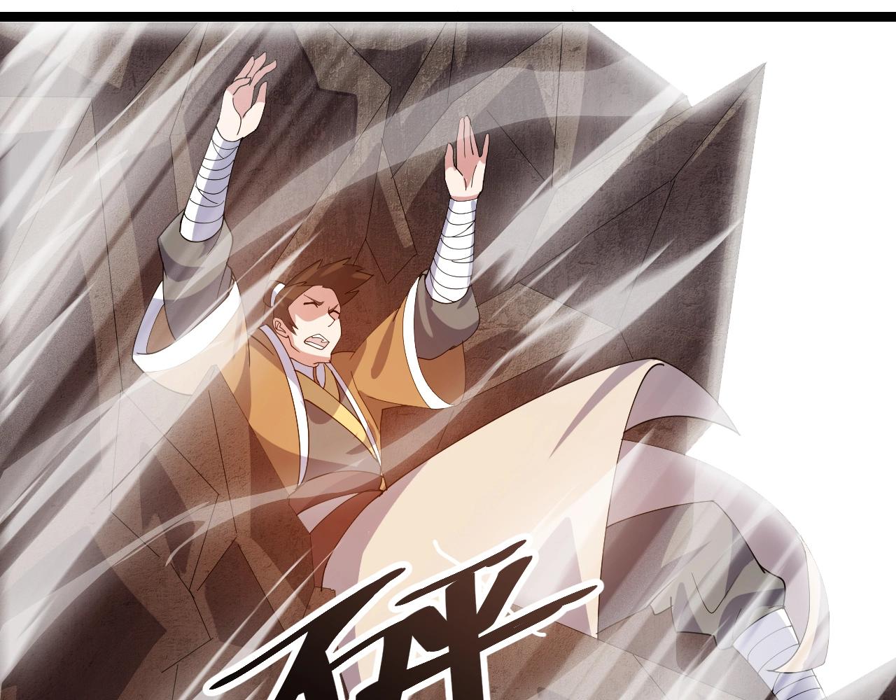 第12话 雪山雷鹰(1/4)-第12话