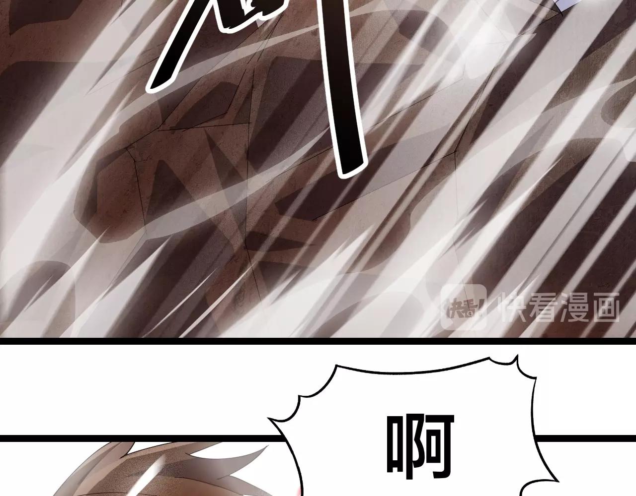 第12话 雪山雷鹰(1/4)-第12话