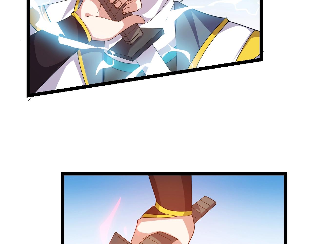 第12话 雪山雷鹰(1/4)-第12话