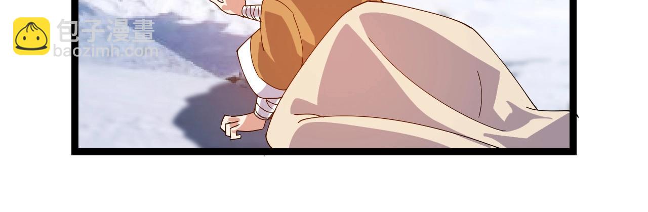 第12话 雪山雷鹰(1/4)-第12话