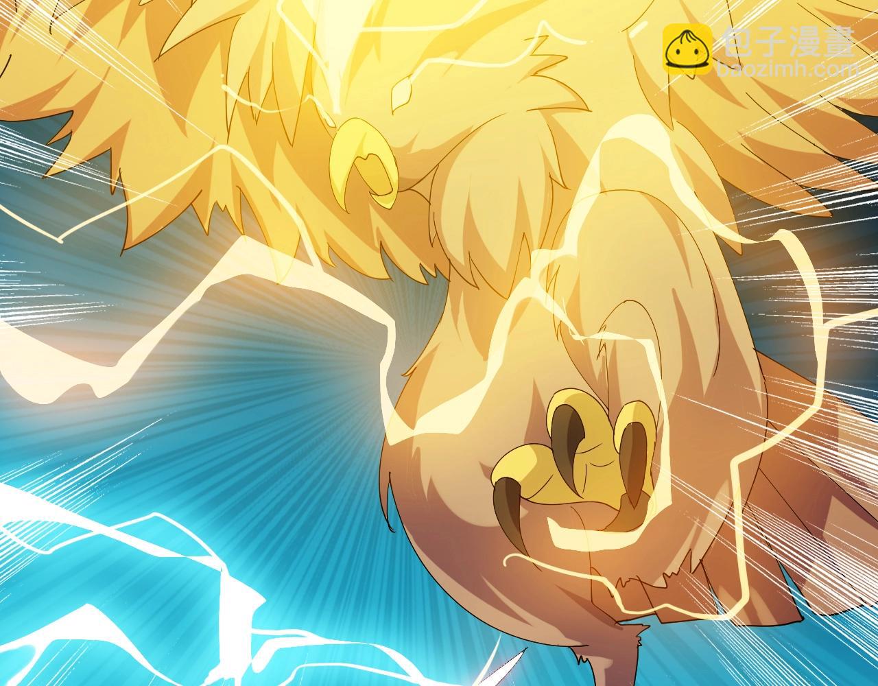 第12话 雪山雷鹰(1/4)-第12话