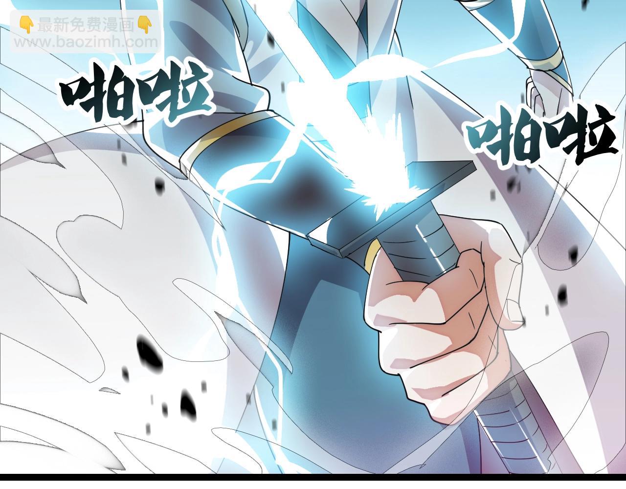 第12话 雪山雷鹰(1/4)-第12话