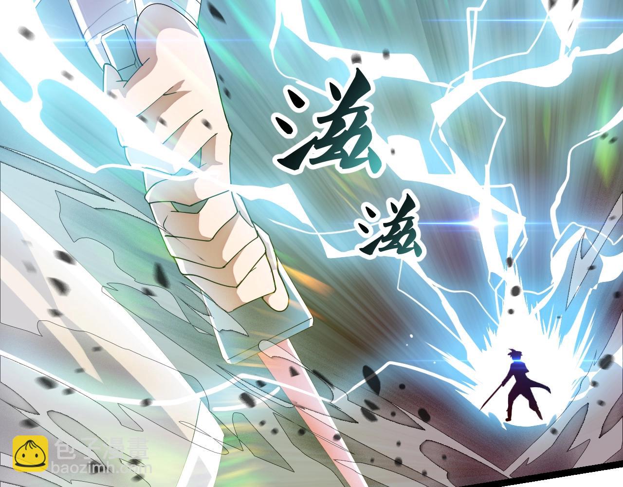 第12话 雪山雷鹰(1/4)-第12话