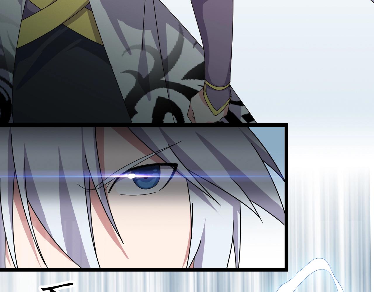 第14话 羽灵芝(1/4)-第14话