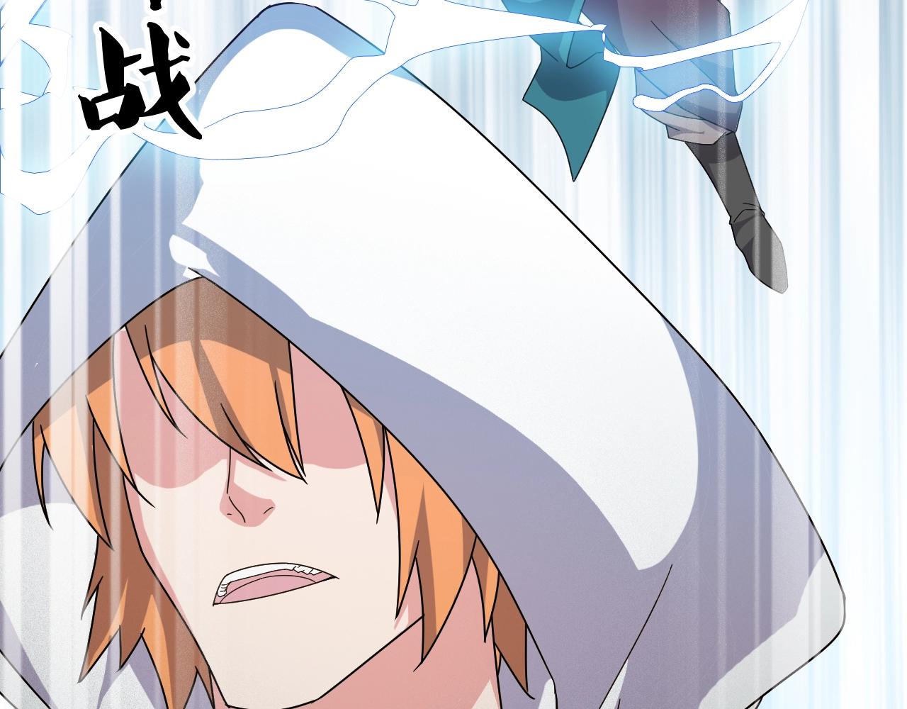 第14话 羽灵芝(1/4)-第14话