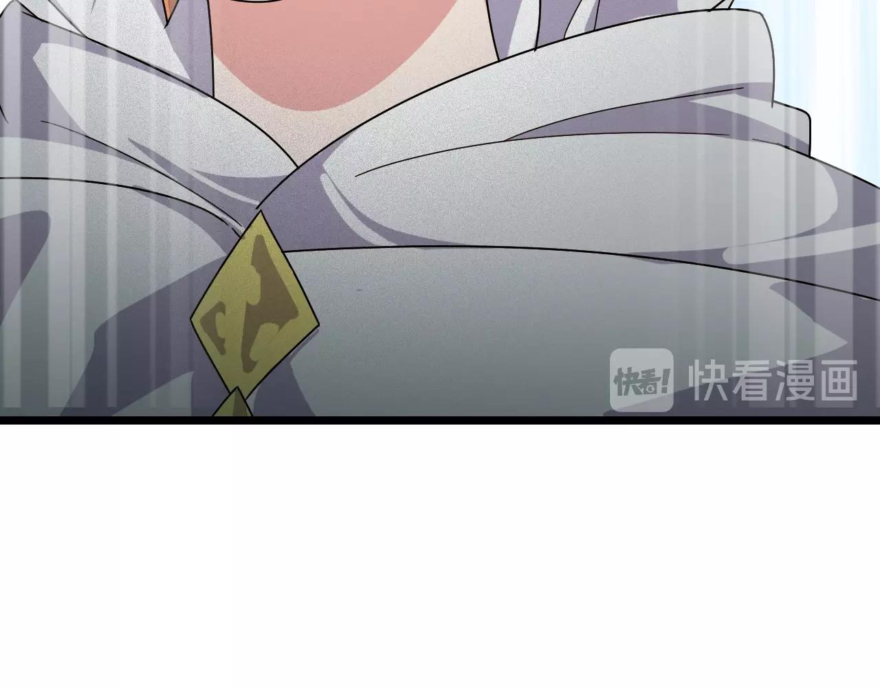 第14话 羽灵芝(1/4)-第14话