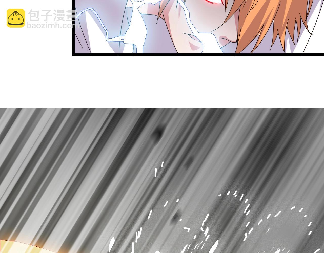 第14话 羽灵芝(1/4)-第14话