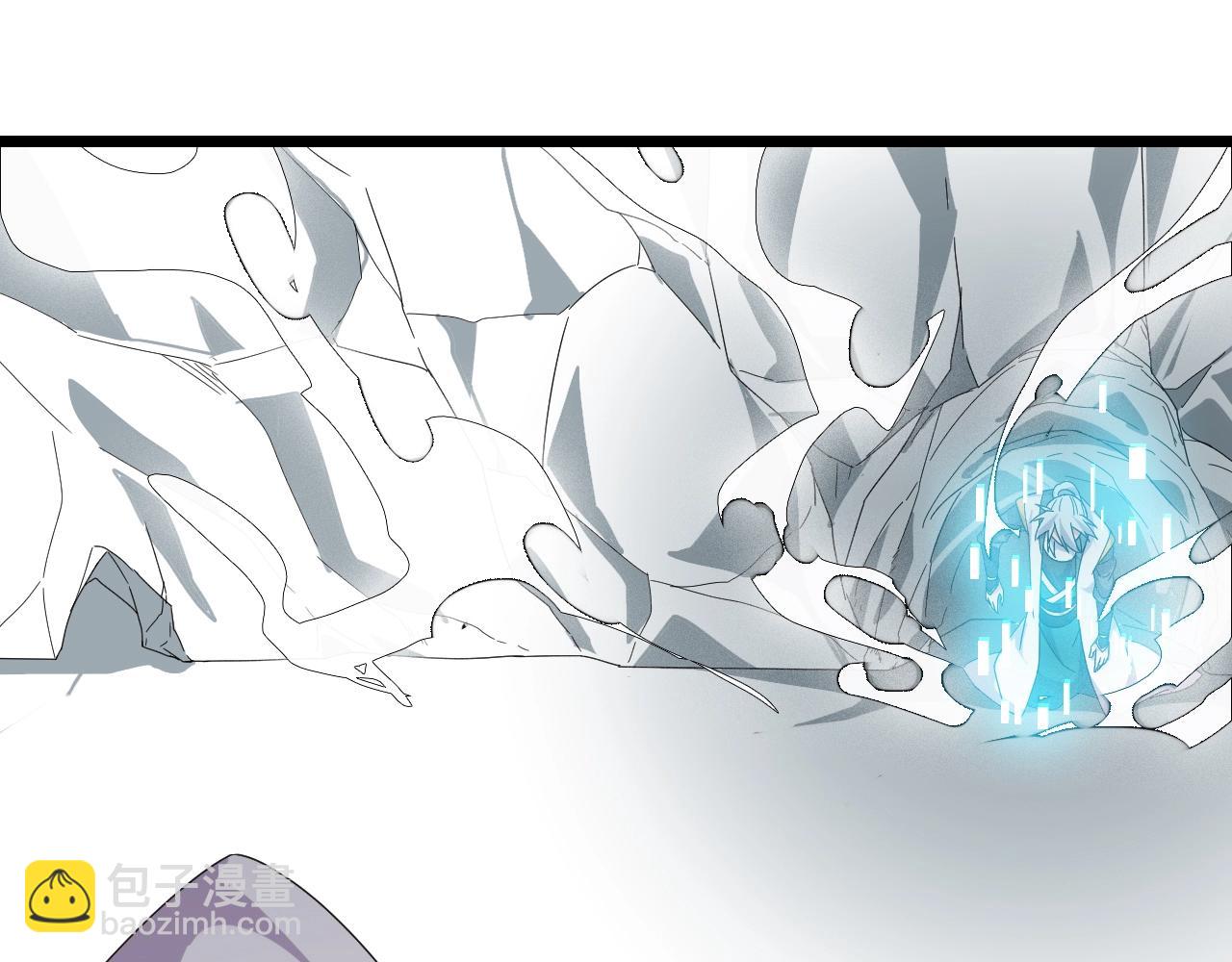 第14话 羽灵芝(1/4)-第14话