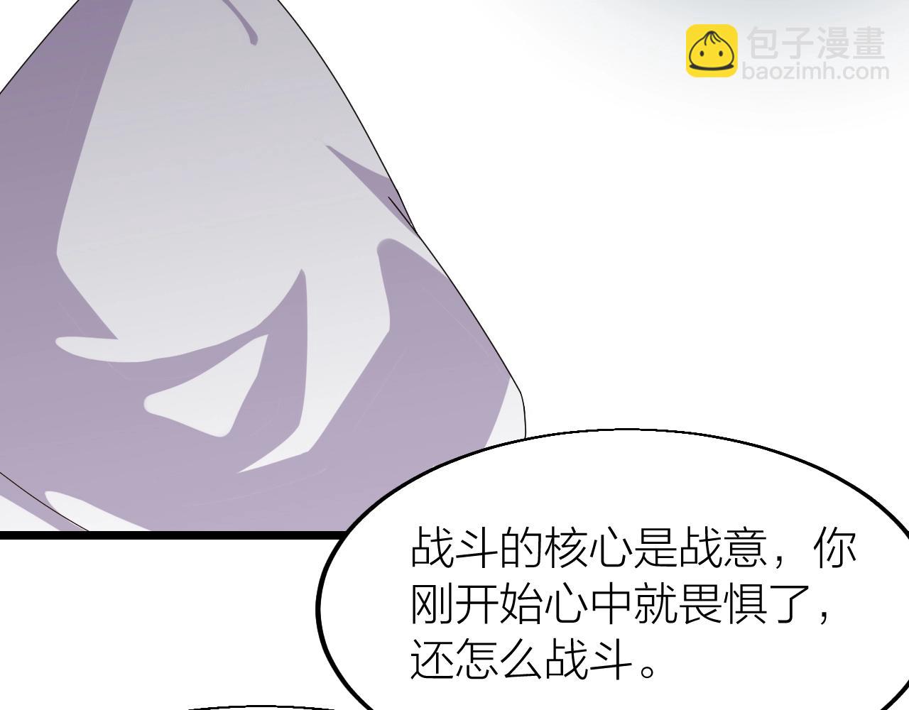 第14话 羽灵芝(1/4)-第14话