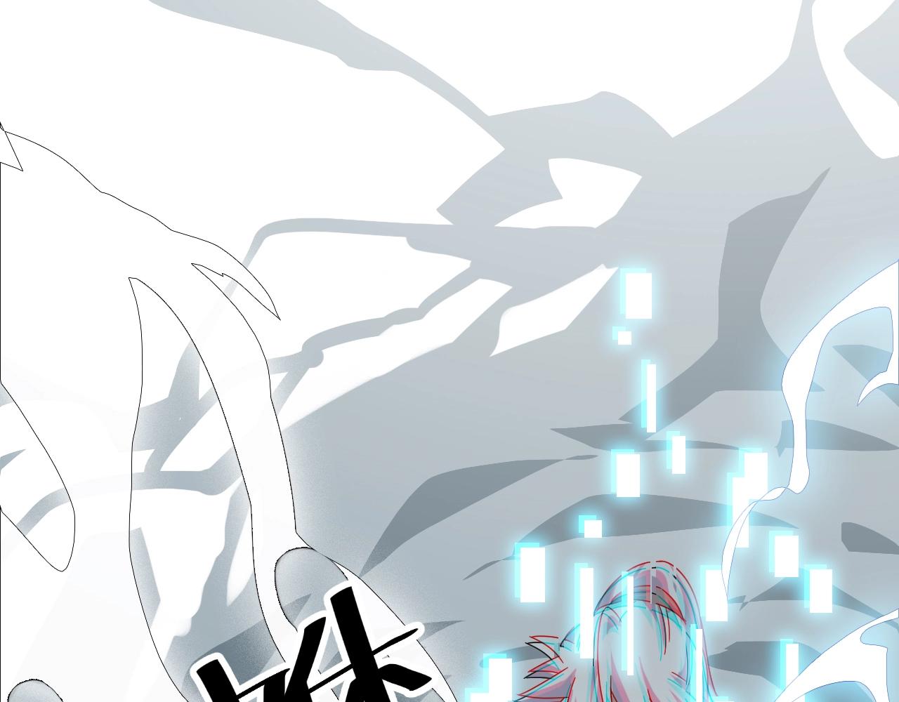 第14话 羽灵芝(1/4)-第14话