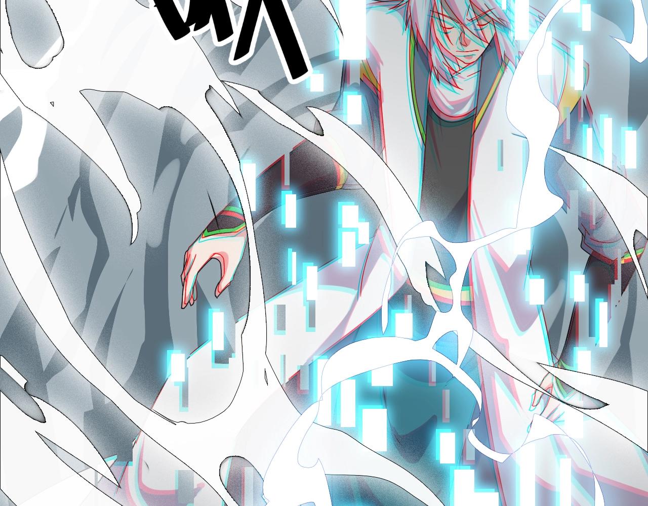 第14话 羽灵芝(1/4)-第14话