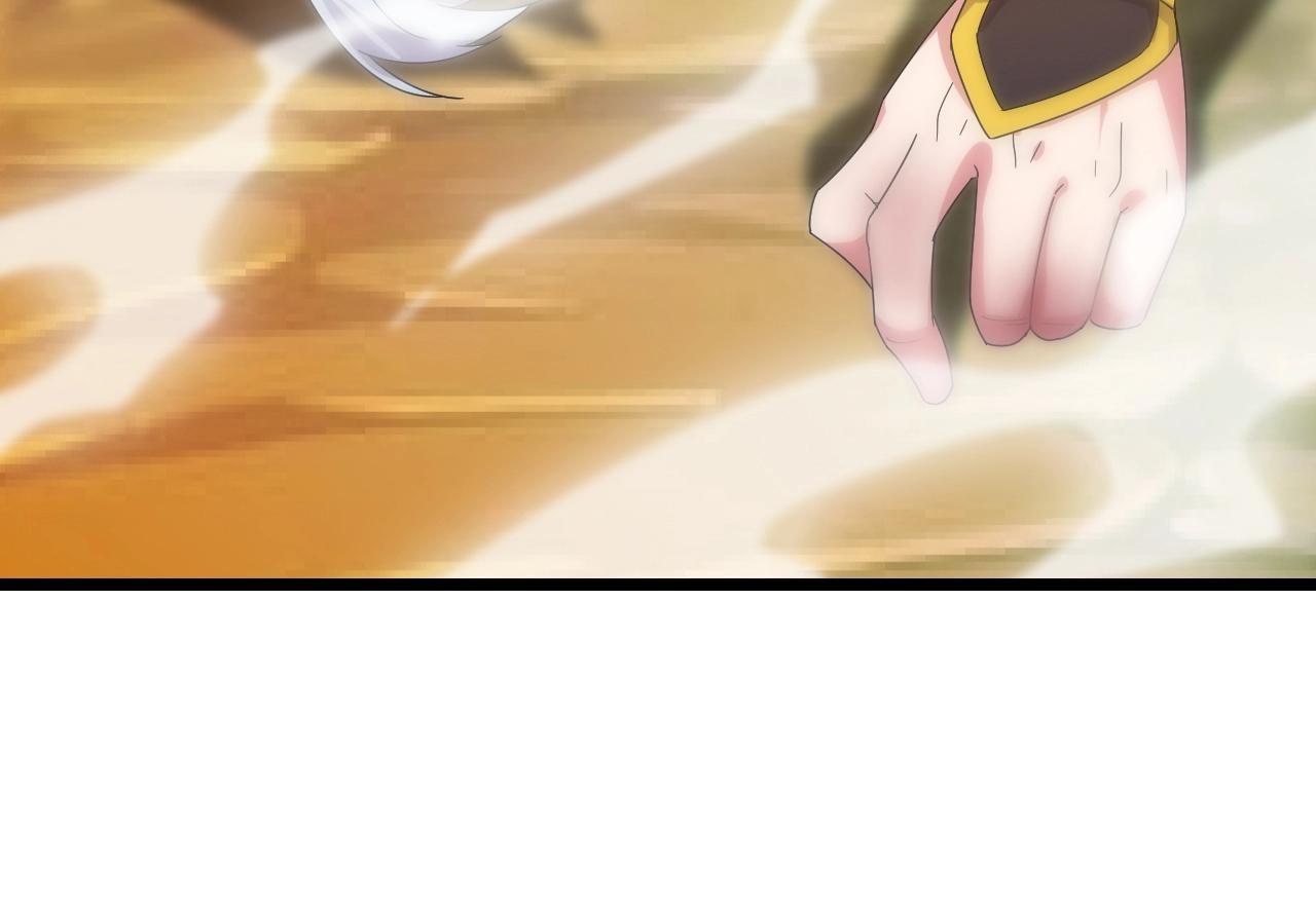 第14话 羽灵芝(1/4)-第14话