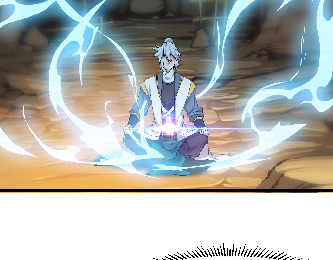 第14话 羽灵芝(1/4)-第14话