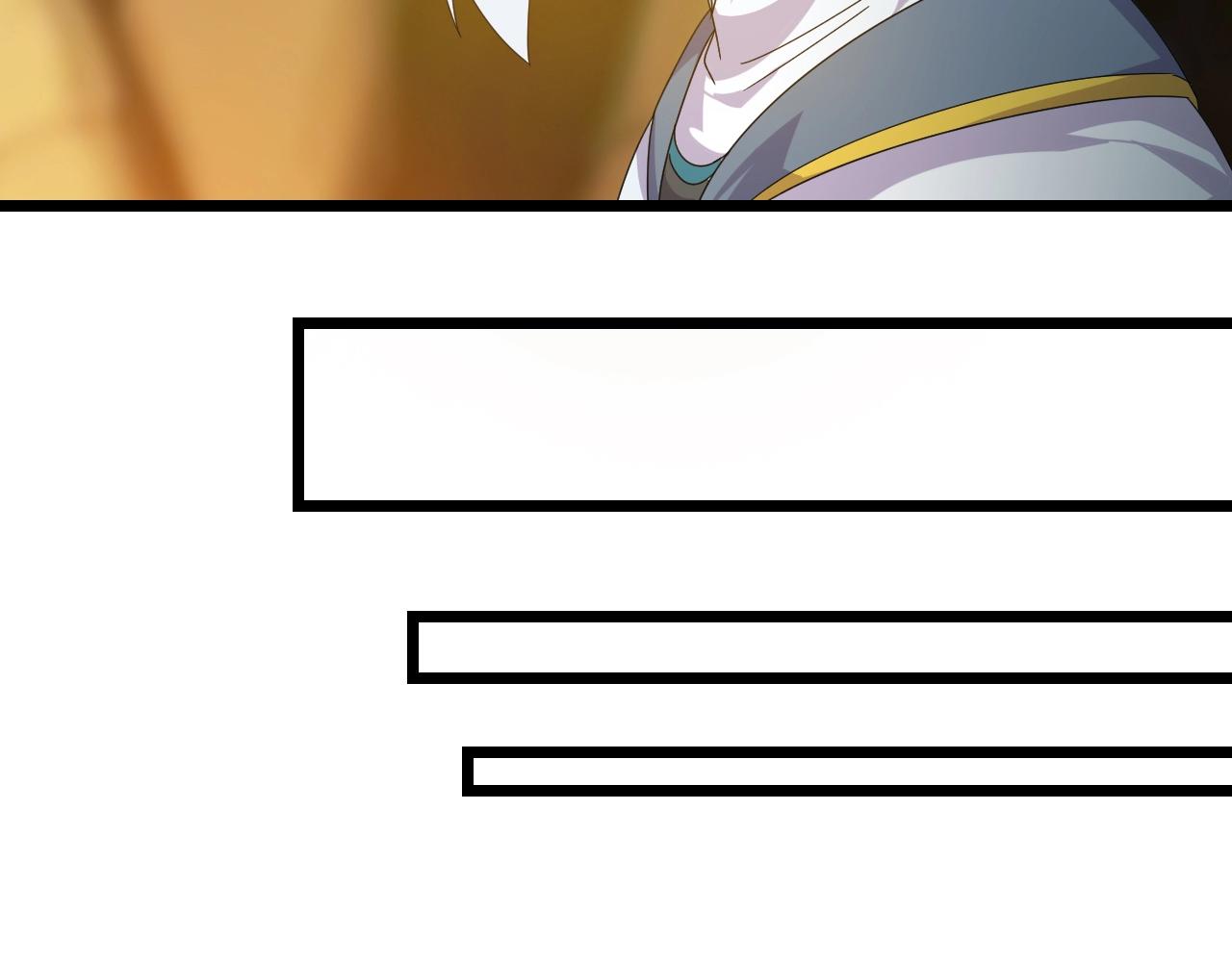 第14话 羽灵芝(1/4)-第14话