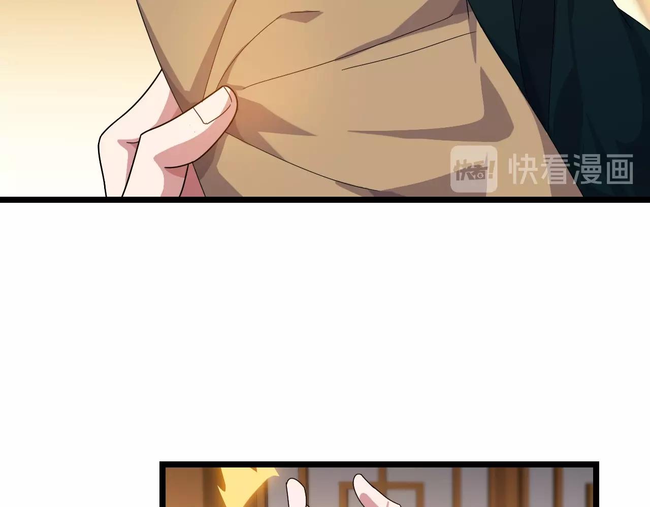 第16话 刑罚宣判(1/3)-第16话