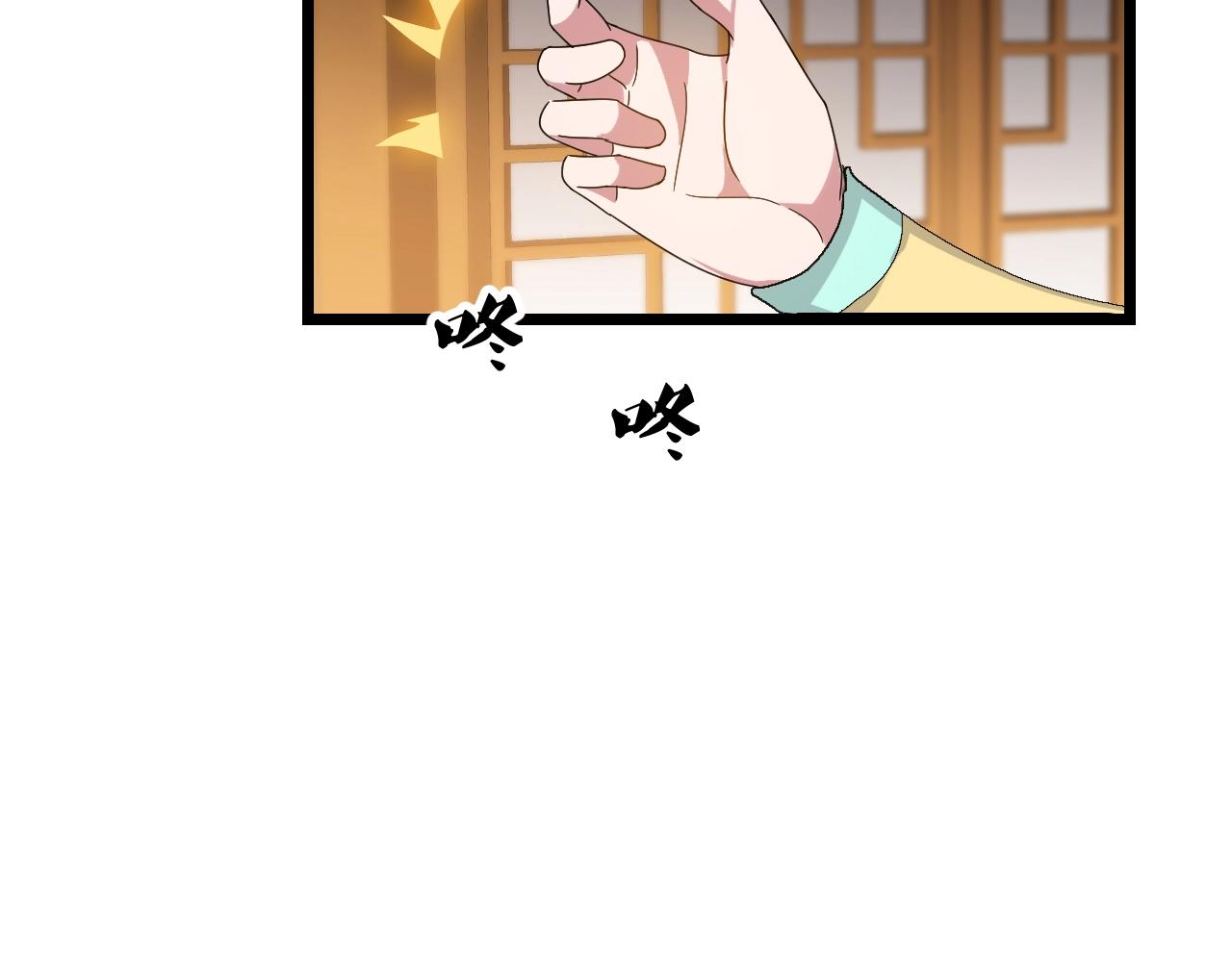 第16话 刑罚宣判(1/3)-第16话