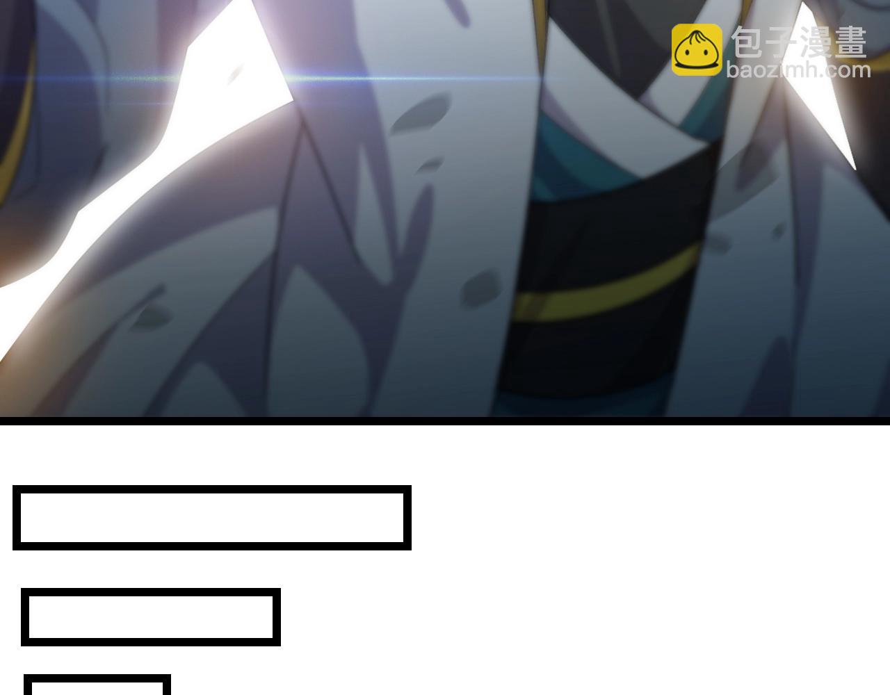 第16话 刑罚宣判(1/3)-第16话