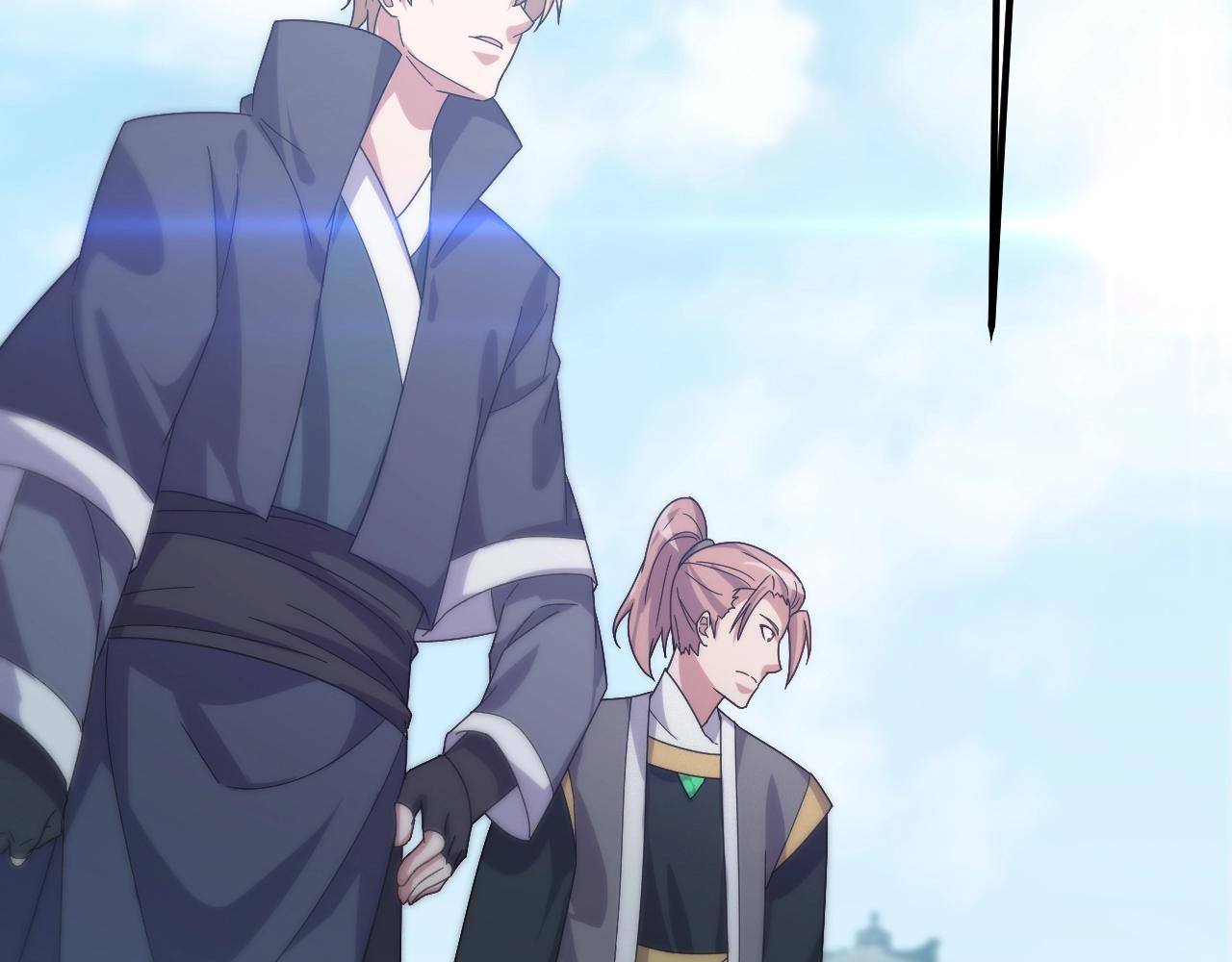 第16话 刑罚宣判(1/3)-第16话