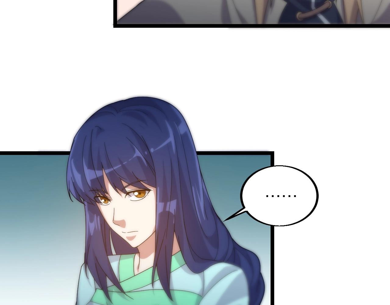 第18话 女神权杖(1/4)-第18话