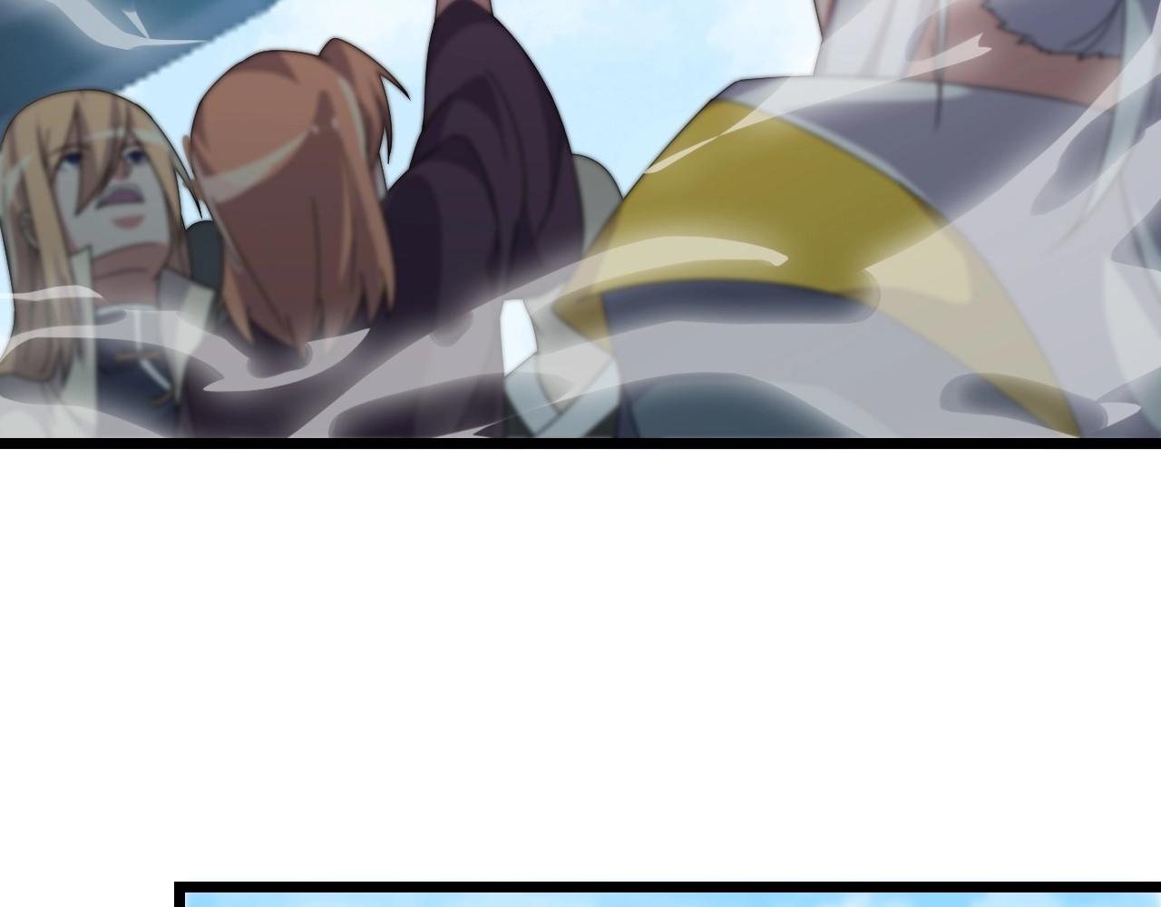 第18话 女神权杖(1/4)-第18话