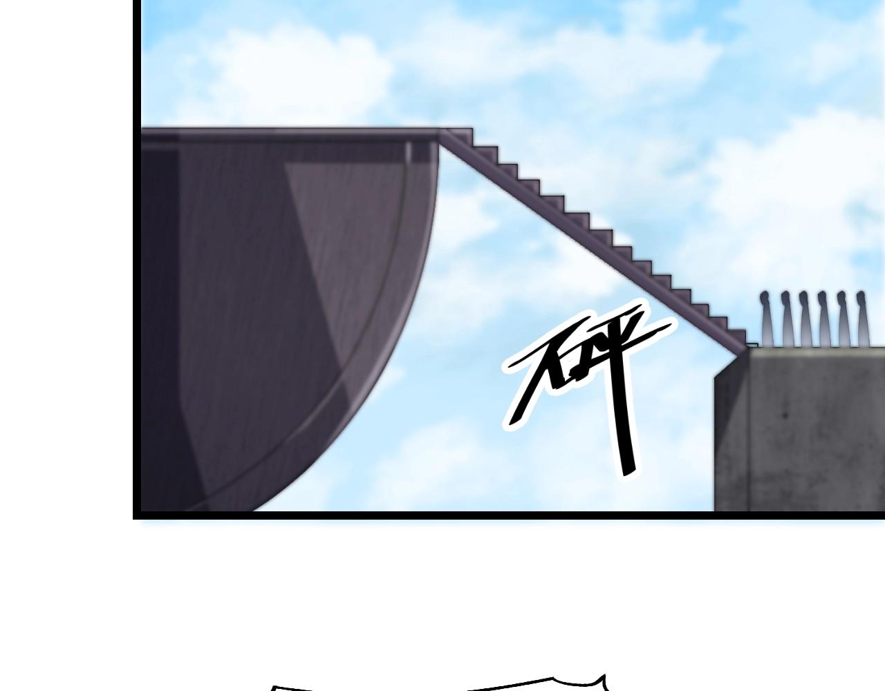 第18话 女神权杖(1/4)-第18话