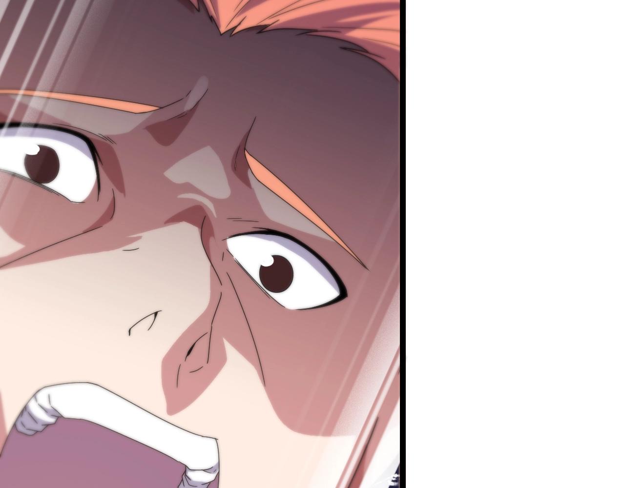 第20话 打劫(1/3)-第20话