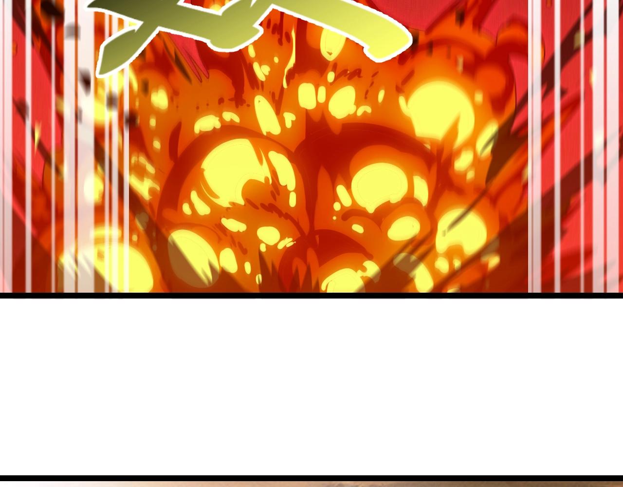 第20话 打劫(1/3)-第20话