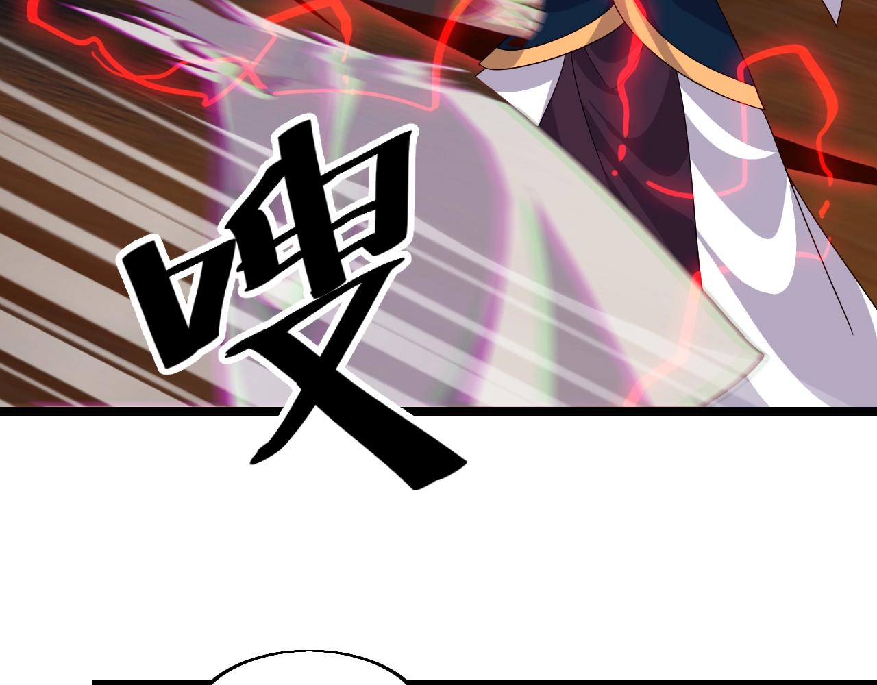 第22话 鸟蛋(1/4)-第22话