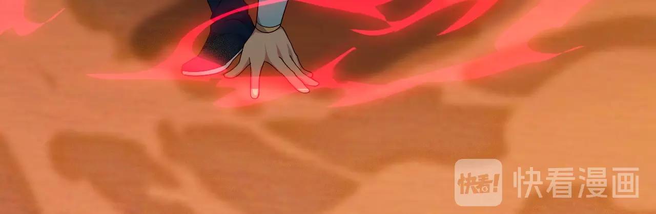 第22话 鸟蛋(1/4)-第22话