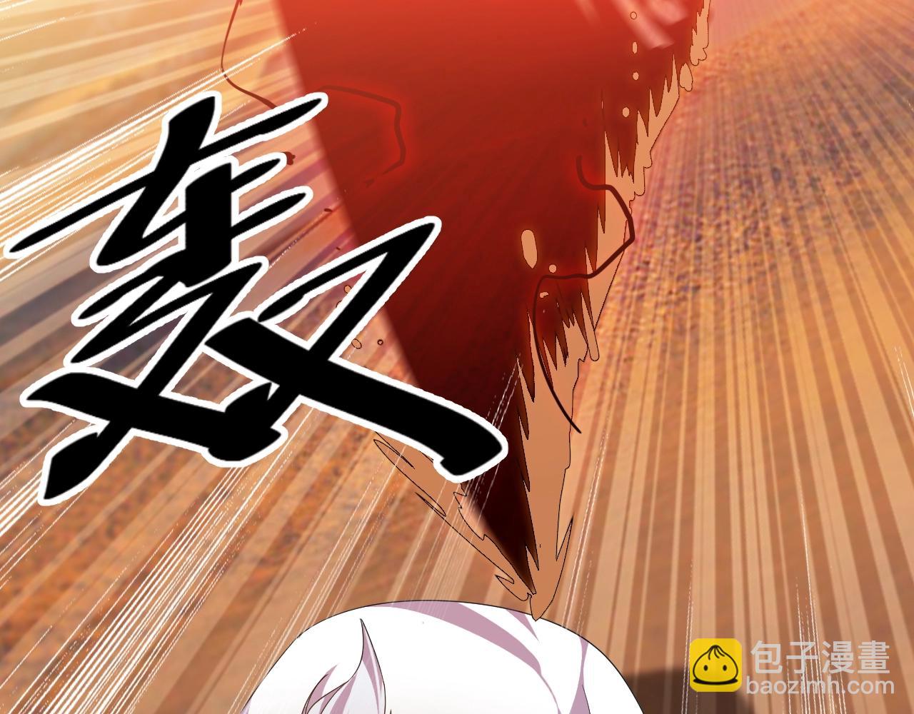 第22话 鸟蛋(1/4)-第22话