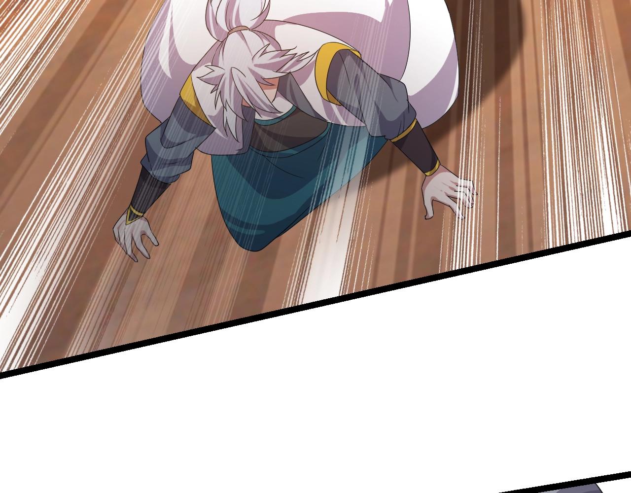 第22话 鸟蛋(1/4)-第22话