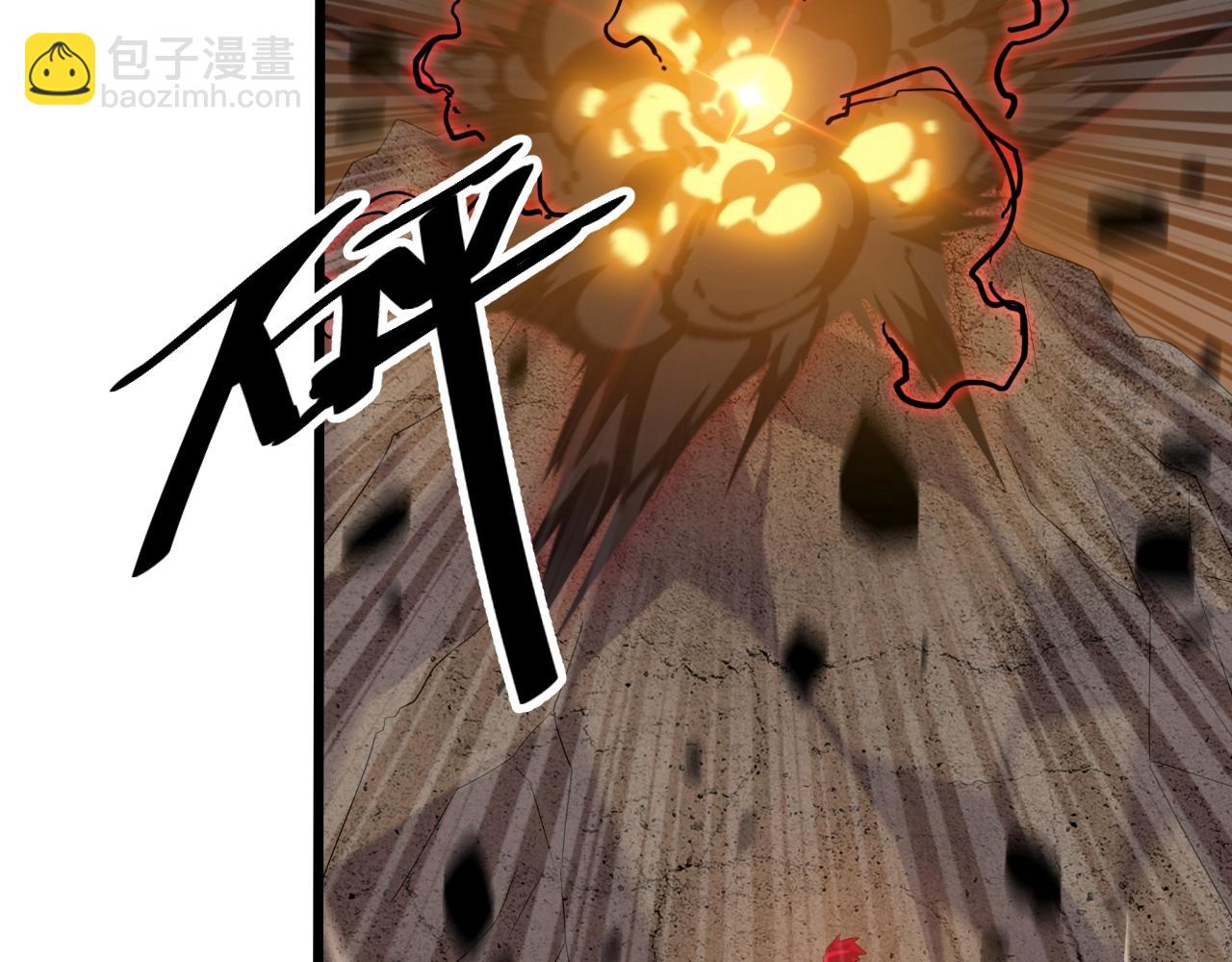 第22话 鸟蛋(1/4)-第22话