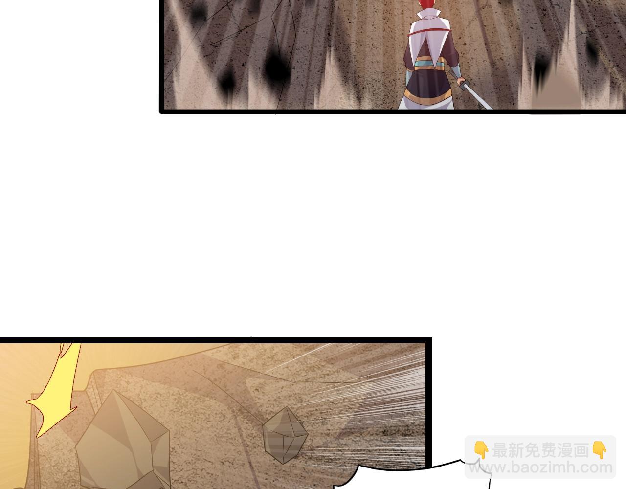 第22话 鸟蛋(1/4)-第22话